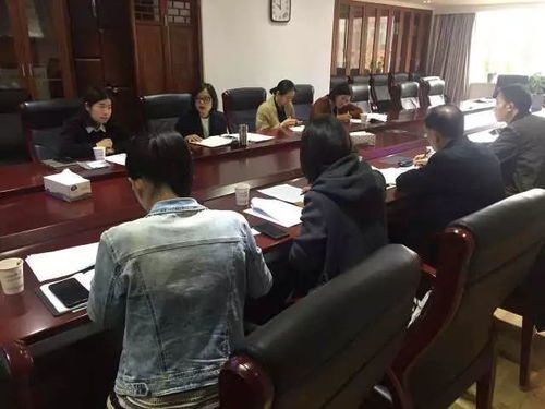 中房學調研我市經紀從業人員實名登記工作 并走訪部分經紀機構