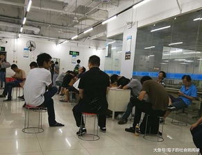 三和頹廢的中年人, 身負(fù)幾十萬網(wǎng)貸卻不愿意進(jìn)工廠, 在這里蹭wifi