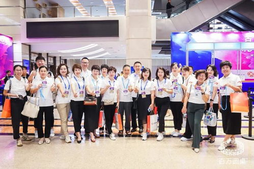 泛華百名精英亮相 百萬圓桌中國日 ,詮釋mdrt新時(shí)代職業(yè)價(jià)值