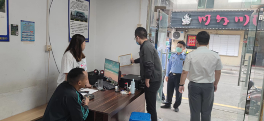 聯(lián)合執(zhí)法!整頓吳江開發(fā)區(qū)人力資源市場