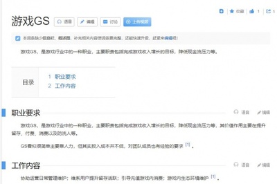 17省35市469人同日被抓,這是游戲業(yè)最?lèi)u辱一天!