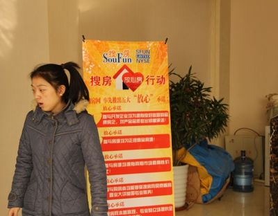 西城國(guó)際-暖冬燒烤回饋大眾活動(dòng)舉行