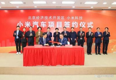 2024有戲嗎？深度解析小米自動駕駛技術實力與北京網絡服務布局